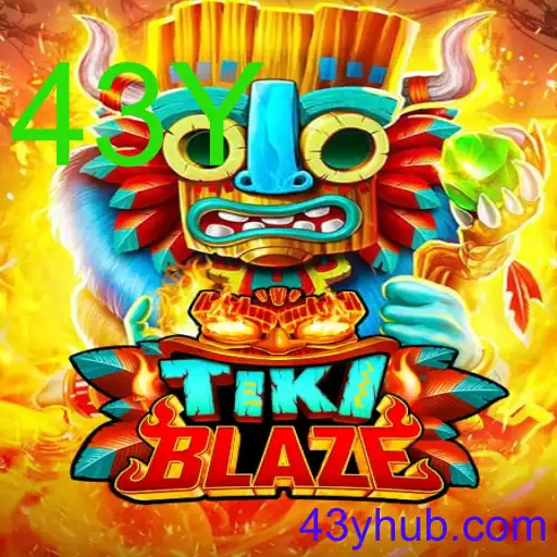 TikiBlaze